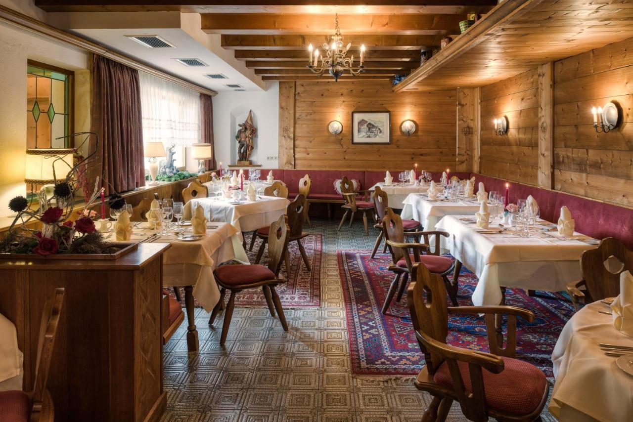 Hotel Garni Alpenruh-Micheluzzi 세르파우스 외부 사진